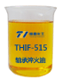 THIF-515軸承淬火油