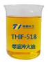 THIF-518等溫分級淬火油