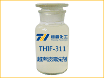 THIF-311超聲波清洗劑產(chǎn)品圖片